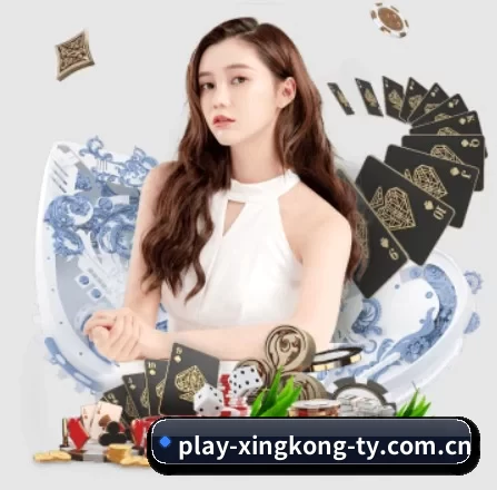 星空娱乐 APP